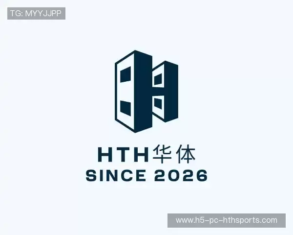 介绍hth华体
